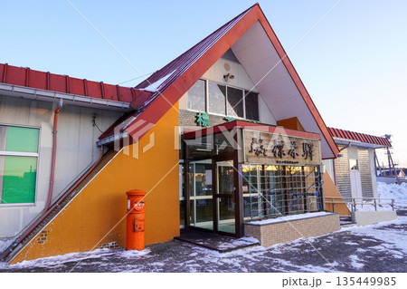 標茶駅（釧網本線・JR北海道） 135449985
