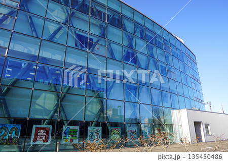 あすなろ会こども遊学館(釧路市こども遊学館) あすなろ会こども遊学館(釧路市こども遊学館) 135450486