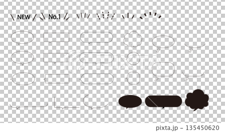 A set of simple hand-drawn speech bubbles A set of simple hand-drawn speech bubbles 135450620