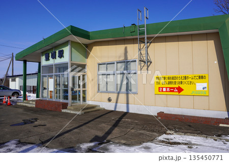 豊頃駅（根室本線） 135450771