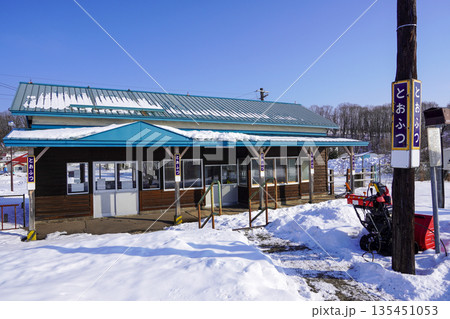 十弗駅(根室本線・JR北海道) 十弗駅(根室本線・JR北海道) 135451053