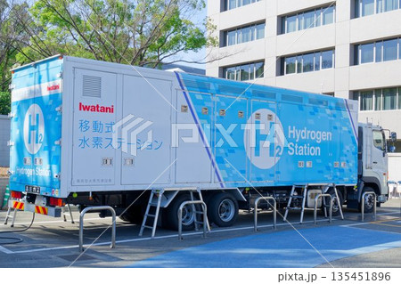 移動式水素ステーション 135451896