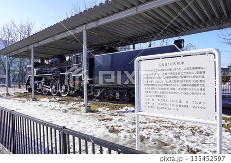 C58 106（静態保存蒸気機関車） 135452597