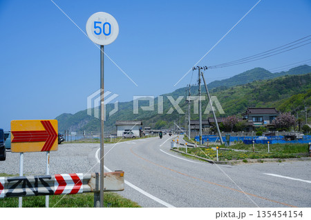 新潟県_笹川流れ 新潟県_笹川流れ 135454154