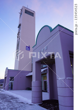 道の駅・あしょろ銀河ホール21 道の駅・あしょろ銀河ホール21 135454523