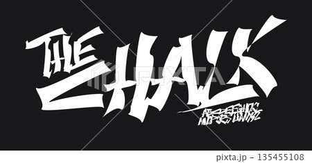 Hand Written Chalk Font Logo Alphabet Uneven Letter Set Street Art Typography, Graffiti Brush Typographic Design for Hip Hop Music Title Text, Typo Poster Headline, Youth Fonts. Vector Typeface 135455108
