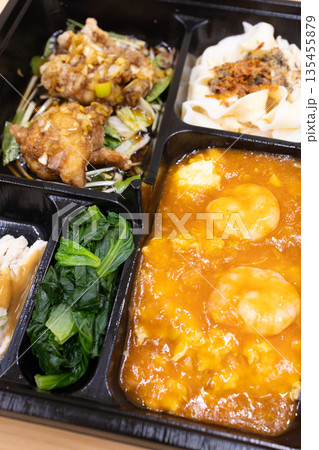 おいしい中華弁当、エビチリと油淋鶏弁当 おいしい中華弁当、エビチリと油淋鶏弁当 135455879