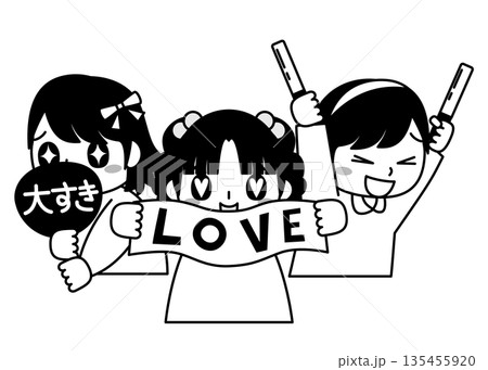 推しを応援するファンの女の子たちのイラスト 135455920
