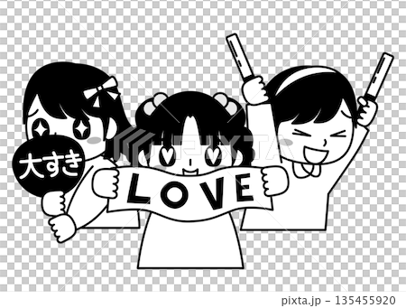 推しを応援するファンの女の子たちのイラスト 135455920
