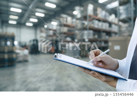 Warehouse task setup. 135456446