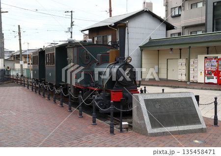 伊予鉄道:坊っちゃん列車D1形(愛媛県松山市) 伊予鉄道:坊っちゃん列車D1形(愛媛県松山市) 135458471