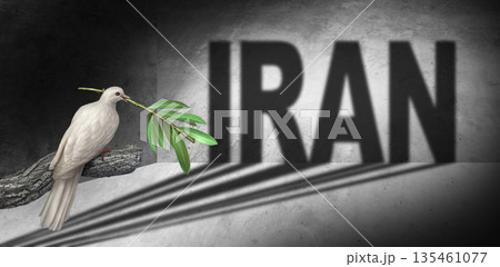 Iran Peaceのイラスト素材 [135461077] - PIXTA