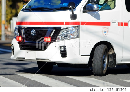 救急車　イメージ 135461561