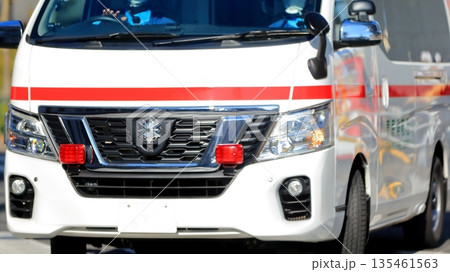 救急車　イメージ 135461563