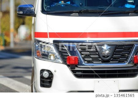 救急車　イメージ 135461565