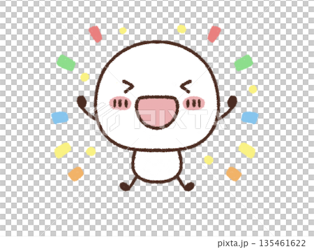 棒人間（喜び、嬉しい、幸せ） 135461622