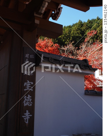 宝徳寺の風景 135462140