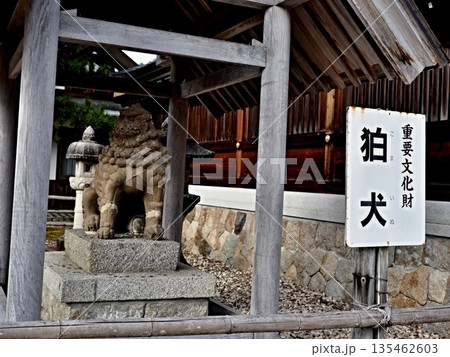 この神社の風景 この神社の風景 135462603