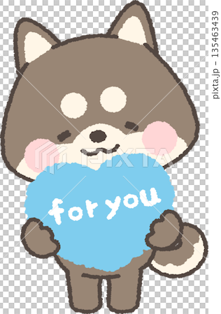 Black Shiba Inu holding a heart with "for you" written on it 135463439