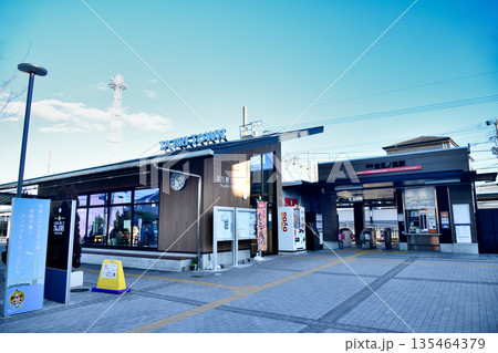 吉見ノ里駅 【大阪府泉南郡田尻町】 吉見ノ里駅 【大阪府泉南郡田尻町】 135464379