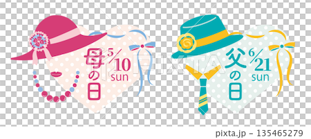 [2026] Mother's Day/Father's Day Title Set Cute 135465279