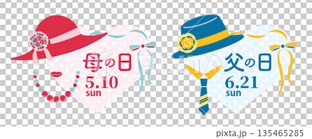 [2026] Mother's Day/Father's Day Title Set Cute 135465285