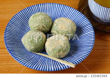 よもぎ団子 よもぎ団子 135465364