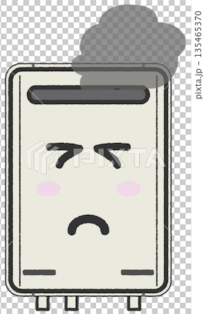 Gas water heater Gas water heater 135465370