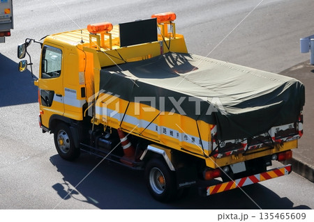 道路維持作業車　イメージ 135465609