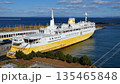 青函連絡船メモリアルシップ八甲田丸（青森県青森市） 135465848