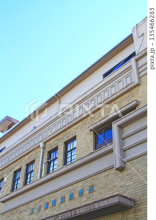 愛知県名古屋市、文化のみち名古屋陶磁器会館の風景 135466283