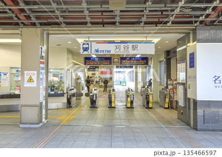 刈谷市、名鉄刈谷駅の改札口 刈谷市、名鉄刈谷駅の改札口 135466597