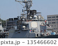 ミサイル駆逐艦ミリアスの艦橋 135466602