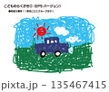 こどものらくがき①（eps有） 135467415