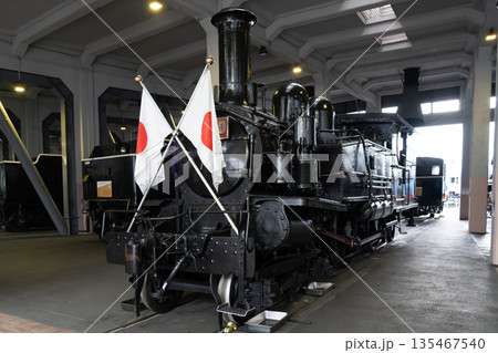 貨物列車の車庫 貨物列車の車庫 135467540