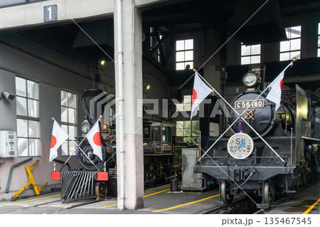 貨物列車の車庫 貨物列車の車庫 135467545