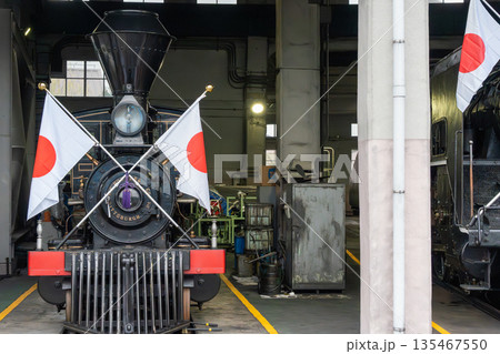 貨物列車の車庫 貨物列車の車庫 135467550