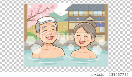 The expression of "paradise" after soaking in the hot spring 135467752
