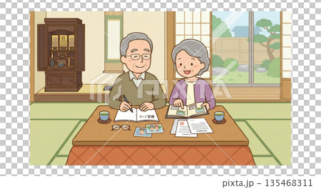 寫結尾語 135468311