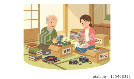 本やコレクションの処分・寄付 本やコレクションの処分・寄付 135468315