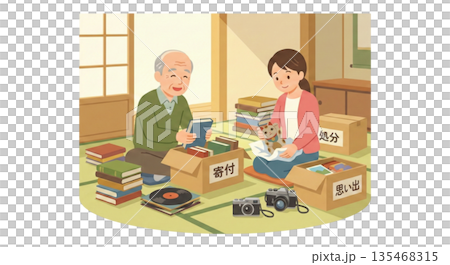 書籍和藏品的處置和捐贈 135468315