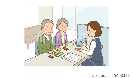 銀行で口座の整理・解約 銀行で口座の整理・解約 135468318