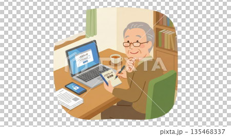 整理數位資產（電腦和智慧型手機密碼） 135468337