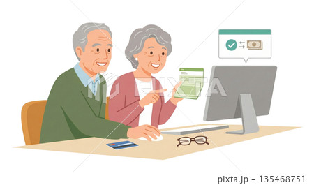 ネットバンキングで振込 135468751