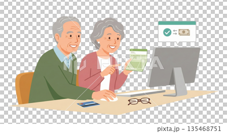 ネットバンキングで振込 135468751