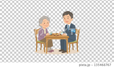 請與福利官員交談。 135468767