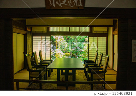 【京都風景】南禅寺(1) 方丈庭園「虎の子渡しの庭」 【京都風景】南禅寺(1) 方丈庭園「虎の子渡しの庭」 135468921