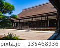 【京都風景】南禅寺(1)　方丈庭園「虎の子渡しの庭」 135468936