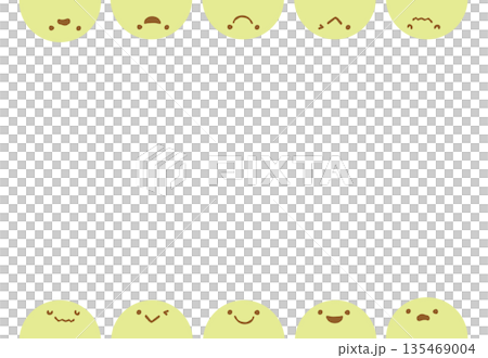 Ball Frame Ball Frame 135469004