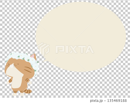 Brown tabby cat wearing a flower crown. With speech bubble. Brown tabby cat wearing a flower crown. With speech bubble. 135469188
